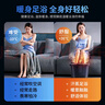 苏泊尔（SUPOR）泡脚桶足浴盆电动洗脚盆恒温加热全自动按摩2025过小腿高深桶女士专用实用生日礼物送爸爸妈妈长辈 【舒适款】-三档按摩力度+记忆功能+恒温速热 实拍图
