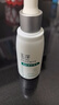 玉泽（Dr.Yu）清痘修护精华液30ml （水杨酸控油平衡油脂软化黑头角质） 实拍图