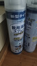 kinbata鞋子除臭剂银离子鞋袜除臭喷雾运动鞋皮鞋抑菌防臭 330ml*3 实拍图