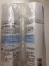 肌研极润爽肤水-浓润型170ml*2玻尿酸补水保湿精华持久水润护肤女 实拍图