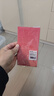得力（deli）千元红包12个装 蛇年红包新年红包新年系列红包个性创意奖学金优秀奖励红包结婚企业开业 BF112 实拍图