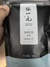 张一元茉莉花茶叶银毫春新茶冷泡茶浓香老北京口粮茶伴手礼特种50g袋装 实拍图