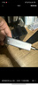 绿联 USB3.0扩展器扩展坞多接口 分线器高速4口集线器HUB拓展坞 笔记本电脑一拖多转换器转接头延长线 实拍图