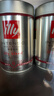 ILLY 意式浓缩阿拉比卡咖啡豆（深焙）250g/罐 意大利原装进口 实拍图