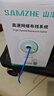 山泽超五类千兆网线【0.5±0.01mm纯铜芯】CAT5e类非屏蔽 家装网络工程布线监控箱线305米SZ-4305 实拍图