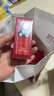 玉兰油（OLAY）大红瓶眼霜15ml淡化细纹提拉紧致黑眼圈护肤品女 实拍图