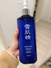 雪肌精[换季推荐]莹润型大容量化妆水500ml 补水保湿提亮爽肤水送人礼物 实拍图