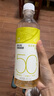 喜茶50%果汁茶 低糖0脂果汁茶饮料伊比利西柚绿妍450ml*15瓶整箱 实拍图