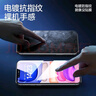闪魔 适用苹果钢化膜 iphone手机膜高清防爆非全屏抗指纹保护膜 【蓝光版】2片装+神器 苹果11/XR 实拍图