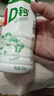 娃哈哈AD钙奶 含乳饮料 450ml*15瓶整箱 便携装带盖 实拍图