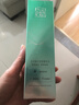 百雀羚肌初赋活紧肤精华水90ml 护肤抗皱润颜提拉品质国货 实拍图