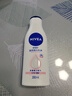 妮维雅（NIVEA）孙颖莎同款温润透白润肤身体乳200ml天然VC身体乳美白滋润保湿 实拍图