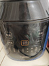 美的（Midea）破壁机家用多功能全自动豆浆机 1.75L降噪预约加热早餐榨汁料理机3-5人金榜 MJ-PB40F254F国家补贴 实拍图
