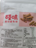 百草味牛肉条五香味50g 肉干肉脯特产肉类小吃即食熟食 新老包装随机发 实拍图