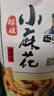 卧龙小麻花甜辣味280g袋装网红小辫散装批发休闲零食香酥咪 实拍图