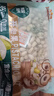 三只松鼠开心果500g/袋装 坚果炒货无漂白干果休闲零食品送礼 实拍图