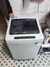 威力10公斤大容量全自动波轮洗衣机 智能称重13分钟快洗  自判水位一键洗衣XQB100-10099国家补贴 实拍图