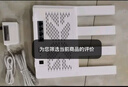 中兴（ZTE）【晴天墙面路由器】AX3000满血WiFi6自研双核芯品质家居别墅ap 主路由Mesh3000M无线速率千兆网口 实拍图