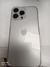 Apple/苹果 iPhone 14 (A2884) 128GB 星光色 支持移动联通电信5G 双卡双待手机 实拍图