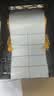 斑马（ZEBRA）50*30mm原装标签条码打印机铜版纸zd888T/CR gk888t ZD420通用耗材3000张/卷02T50303000 实拍图