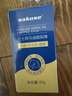 sakose凡士林进口马油皲裂棒30g 手脚后跟干裂修护膏保湿舒缓护手霜 实拍图