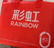 彩虹双人自动断电智能定时双温双控除螨无纺布电热毯电褥子1.8*1.5米 实拍图