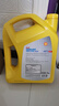 壳牌（Shell）有机长效汽车防冻液发动机冷却液  -45℃ 4kg（红色）养车保养 实拍图