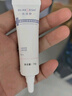 芮洣舒大白霜新生婴儿身体乳婴幼儿专用儿童身体乳面霜试用装10g 实拍图