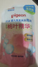贝亲（Pigeon）婴儿洗发水沐浴露  洗发沐浴二合一 补充装桃叶精华 400ml IA228 实拍图