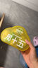 周十五益生菌蜂蜜露孕妇开塞蜜露待产包用产后哺乳期儿童蜂蜜栓礼品*2桶 实拍图