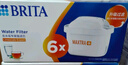 碧然德（BRITA）家用净水壶 滤水壶滤芯 MAXTRA+LE 去水垢专家滤芯 3枚装 实拍图