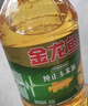 金龙鱼 食用油 非转基因 压榨 一级 纯正玉米油4L（新老包装随机发货） 实拍图