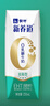 蒙牛新养道0乳糖低脂型牛奶礼盒装 250mL*15盒 实拍图