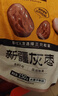 三只松鼠坚果礼盒1035g 零食大礼包夏威夷果核桃团购送礼 实拍图