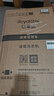 荣事达(Royalstar) 洗衣机 7公斤全自动租房宿舍家用波轮小洗衣机 以旧换新 玄武灰RB7026TPE 实拍图