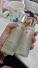 欧缇丽皇后水喷雾100ML*2 保湿细致毛孔醒肤精华水爽肤水 现货不用等  实拍图