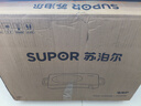 苏泊尔（SUPOR）电陶炉煮茶电磁炉家用新型电磁炉灶电池炉2200W大功率低音辐射火锅围炉煮茶炉C22-CS03A国家补贴 实拍图