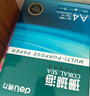 得力（deli）珊瑚海A4打印纸 80g500张*5包一箱 双面使用 加厚复印纸 整箱2500张7378【销冠系列】 实拍图