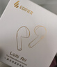 漫步者（EDIFIER）元气仓Lolli Air真无线蓝牙耳机半入耳花再降噪通话听歌空间音效AI翻译萝莉适配苹果华为小米手机 【入会立减5元】墨玉灰+耳机套 实拍图