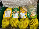 佳沛（zespri）新西兰阳光金奇异果 8个装 特大果单果重约122-146g 水果猕猴桃 实拍图