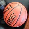 斯伯丁（SPALDING）利拉德球星同款7号篮球传奇TF1000FIBA超纤专业赛事篮球 76-963Y 实拍图