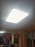 雷士（NVC）吸顶灯客厅大灯简约奶油风LED照明灯饰卧室灯餐厅白月X 包安装 实拍图