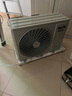 奥克斯（AUX）大1.5匹 省电侠Pro 新一级能效 国家补贴 家用变频冷暖两用 挂壁式空调挂机KFR-35GW/BpR3AES1(B1) 实拍图