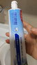 高露洁（Colgate）健白防蛀牙膏 200g  双效配方新老包装随机发货 实拍图