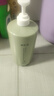 谜草集山茶香水洗发水去屑止痒控油持久蓬松沐浴露护发素留香大容量1.2L 山茶花净爽香氛洗发水1200ML 实拍图