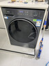 海尔（Haier）洗衣机滚筒洗衣机12公斤洗烘一体机家用带烘干一级能效国家补贴除螨菌婴儿洗衣机超薄变频以旧换新 【26年新品】12公斤洗脱款丨羽绒洗丨羊毛洗 滚筒 实拍图