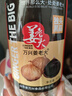 万兴姜老大新鲜独头黑蒜500g 山东特产即食网红黑蒜深度发酵罐装下饭 实拍图