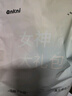 安可尼遥控跳蛋情趣用品成人震动棒女性生高级玩具自慰远程异地外出穿戴 实拍图