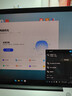 华为MateBook 14 店铺预装Windows版 轻薄笔记本电脑 2.8K OLED触控屏 酷睿UItra5 32G 1T 皓月银 实拍图