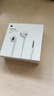 Apple/苹果 3.5毫米接口有线耳机 圆孔接口苹果耳机有线耳机游戏音乐 适用3.5mm接口的手机电脑笔记本 实拍图